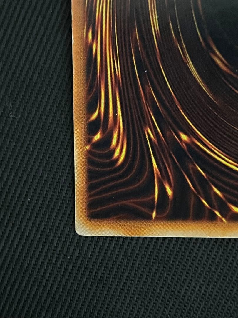 遊戯王　究極完全態グレートモス　初期　シークレットレア