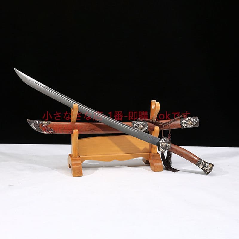 竜鳳清刀手作り鎏銀百錬文紋鋼 古兵器 武具 刀装具 日本刀 模造刀 居合刀