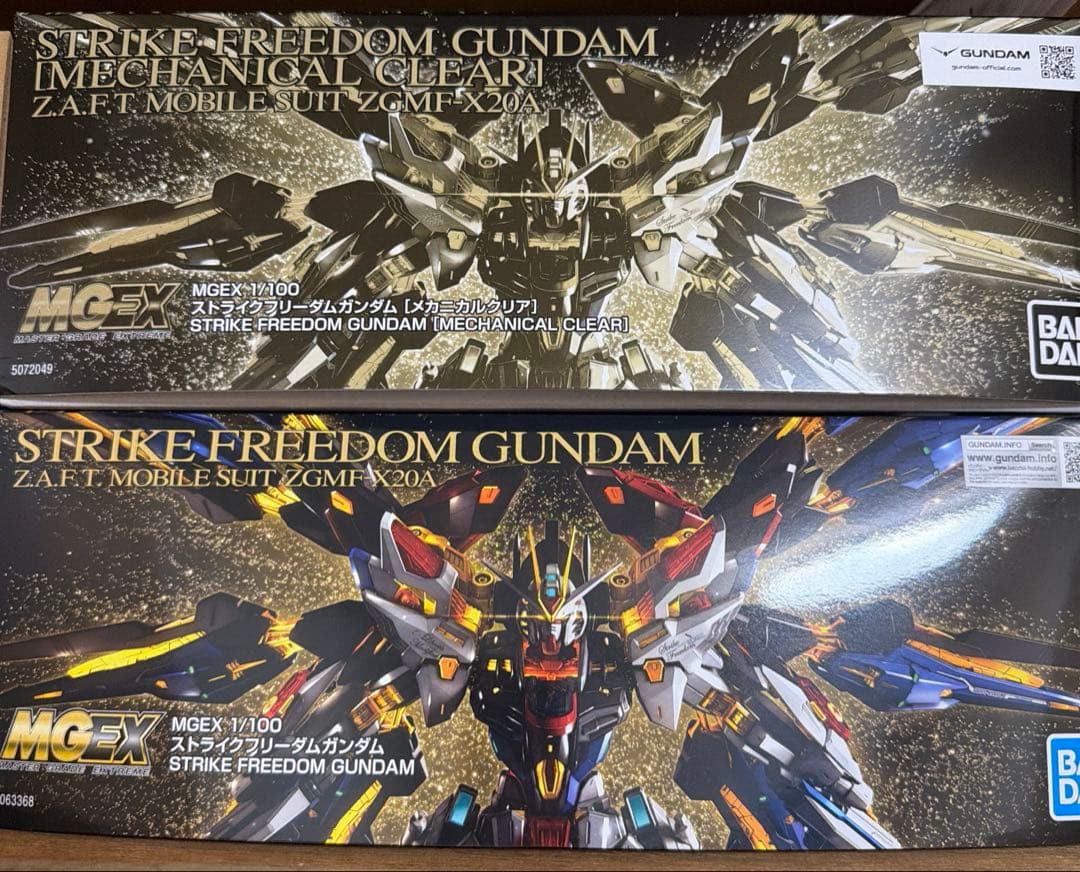 MGEX ストライクフリーダムガンダム　メカニカルクリア