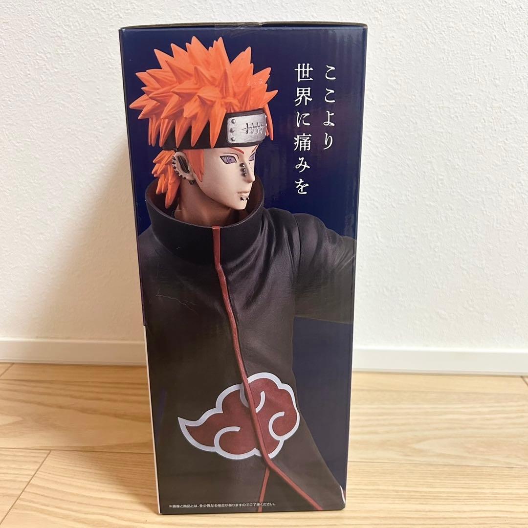 一番くじ ナルト 輪廻の嘆き フィギュア C賞 ペイン 天童