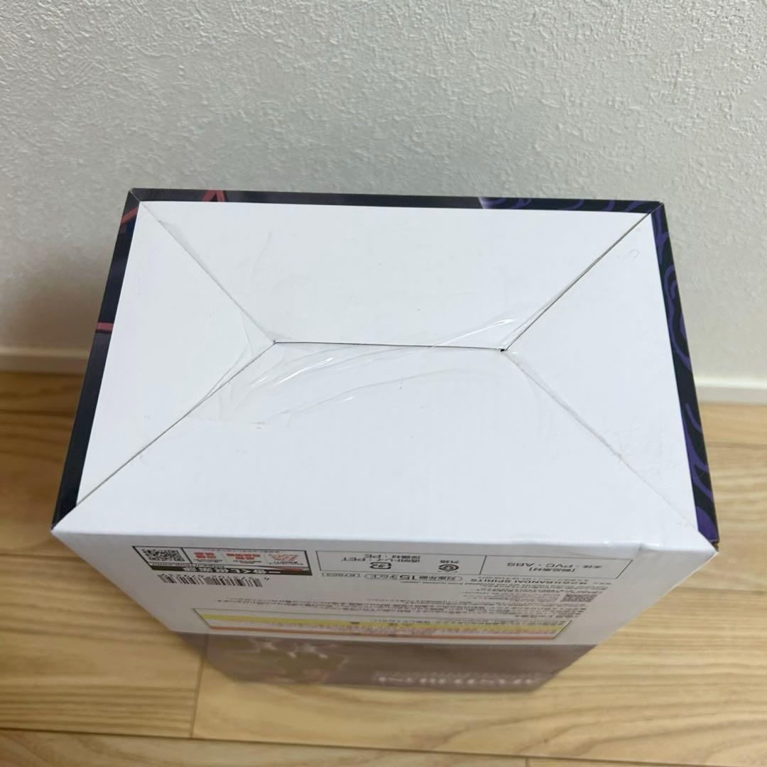 一番くじ ナルト 輪廻の嘆き フィギュア C賞 ペイン 天童