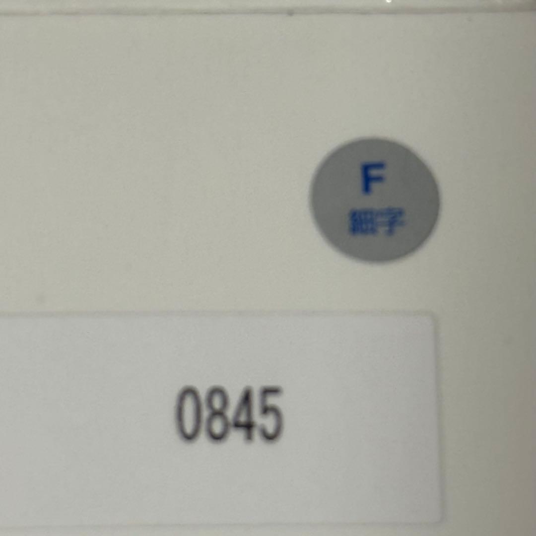 【値下げ不可】パイロット 万年筆 キャップレス リンクミッドナイト 細字