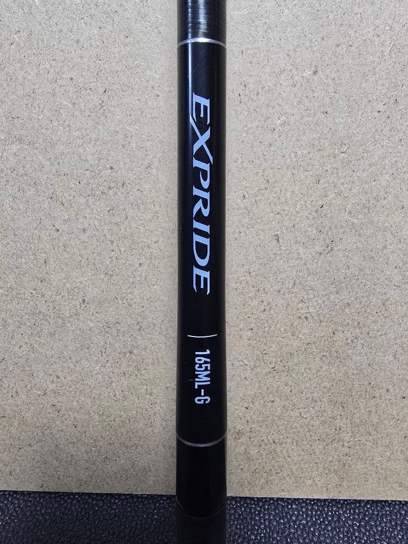 22エクスプライド　165ML-G