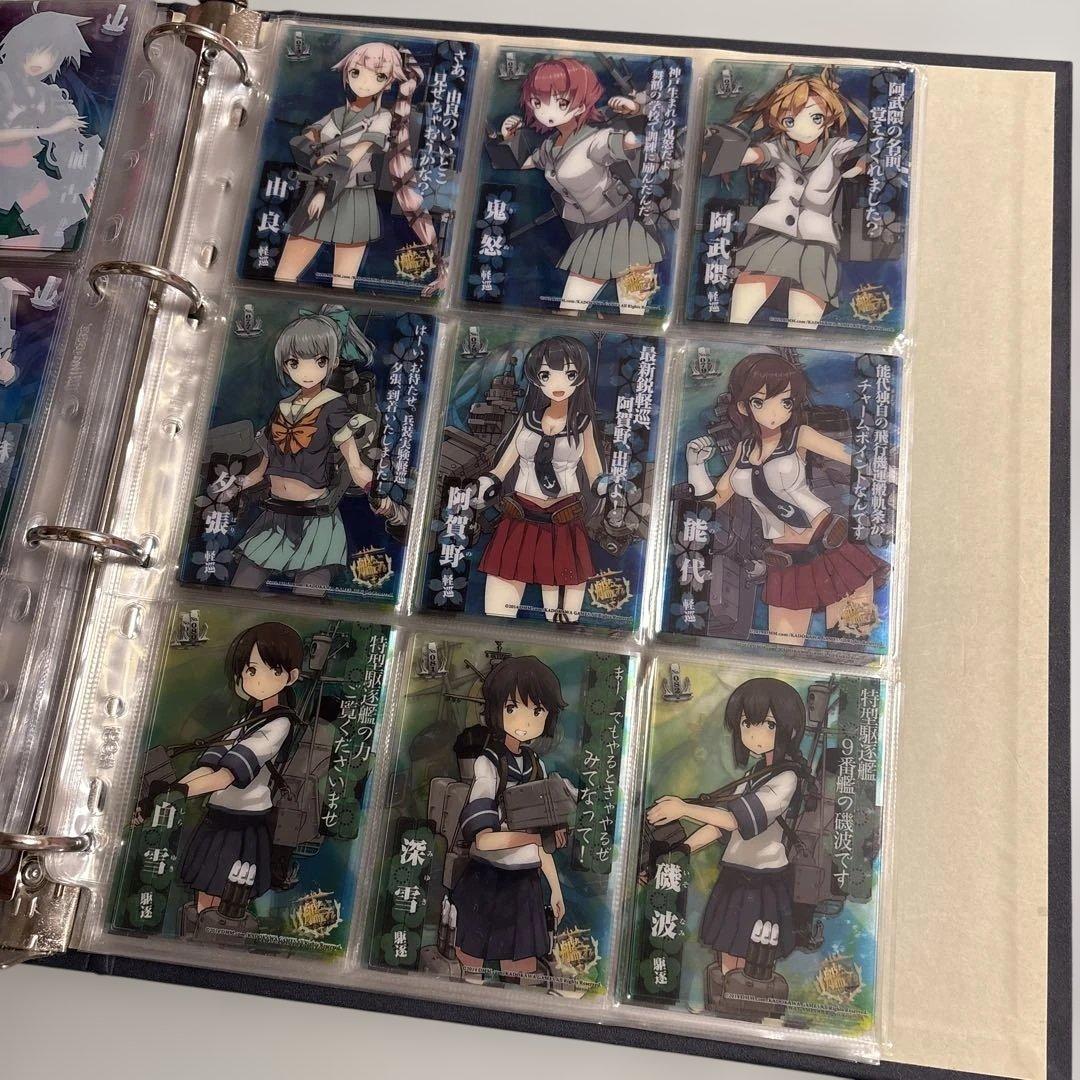 艦これ クリアカード カードガム ファイル 艦娘蒐集作戦 報告書　まとめ売り