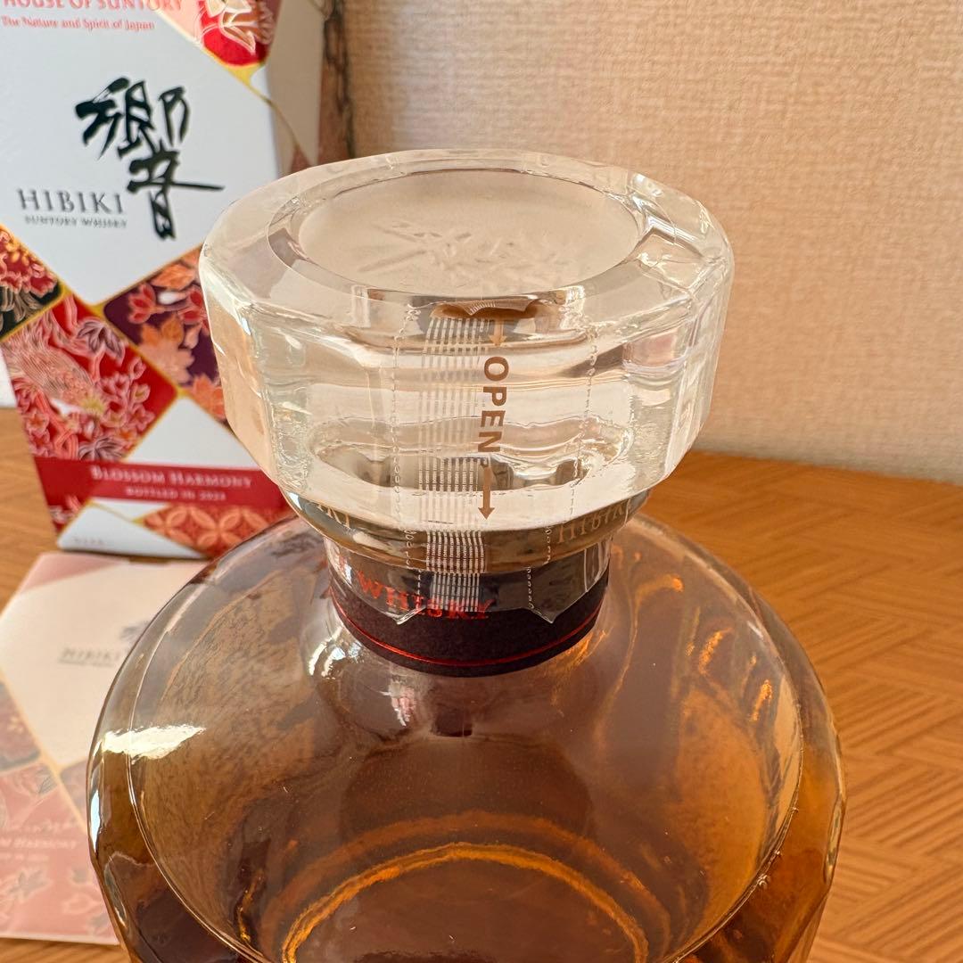 地*女様 響☆ブロッサムハーモニー☆HIBIKI☆BLOSSOM HARMONY