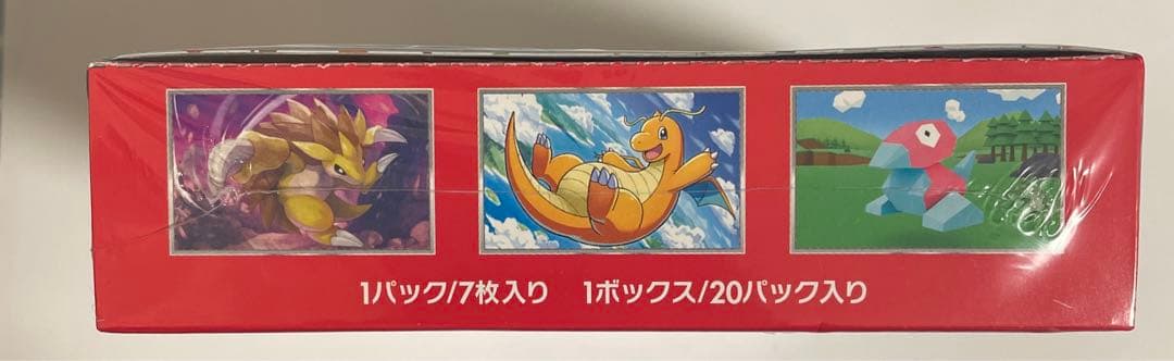 ポケカ151 シュリンク付き　1BOX シュリンク少し破れあり