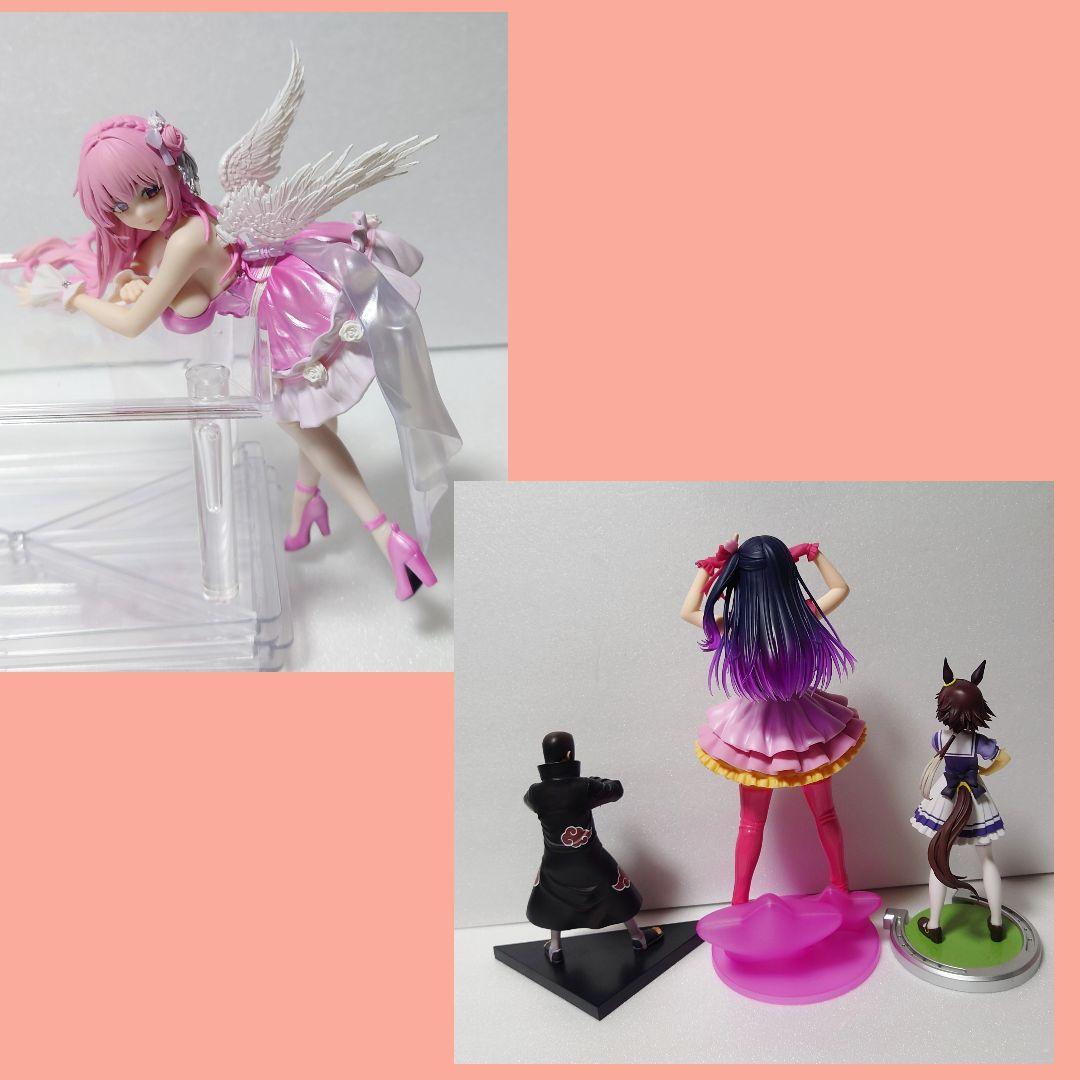 フィギュア まとめ売り プライズ 美少女 フリーレン