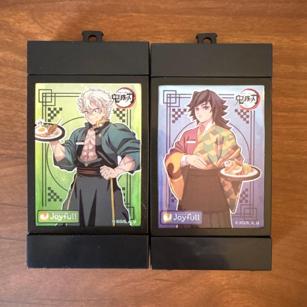 鬼滅の刃×ジョイフルコラボ　ライトスタンド　冨岡義勇　不死川実弥　2点セット