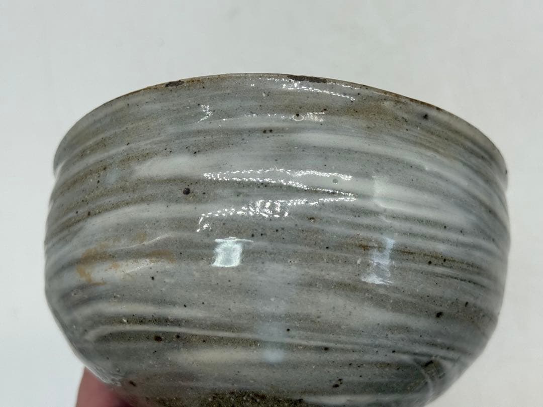 坂田甚内作　刷毛釉茶碗　茶道具　益子　名人作　送料込み250606