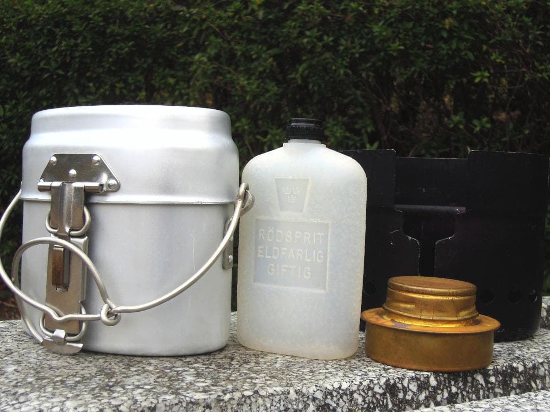 スウェーデン軍飯盒 メスキット NC66 無塗装アルミ 飯ごう