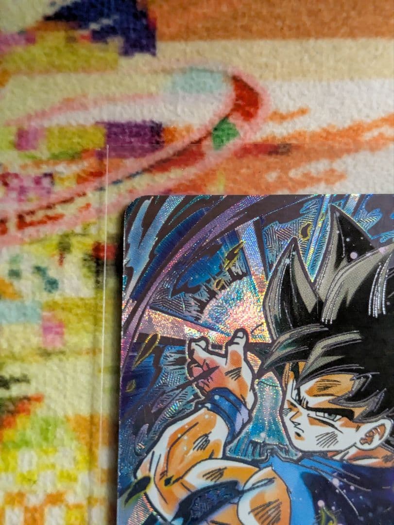 a*e様 ドラゴンボール　スーパーダイバーズ　身勝手の極意　2枚