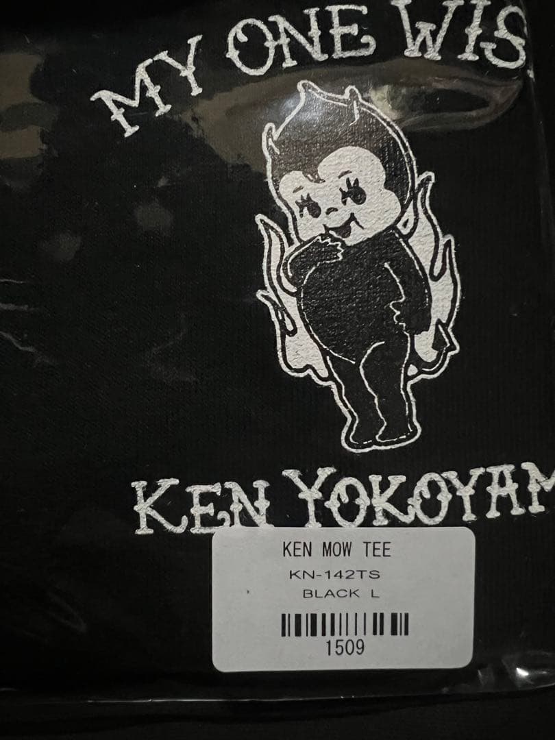 【未開封2枚セット】KEN YOKOYAMA My One WishTシャツ