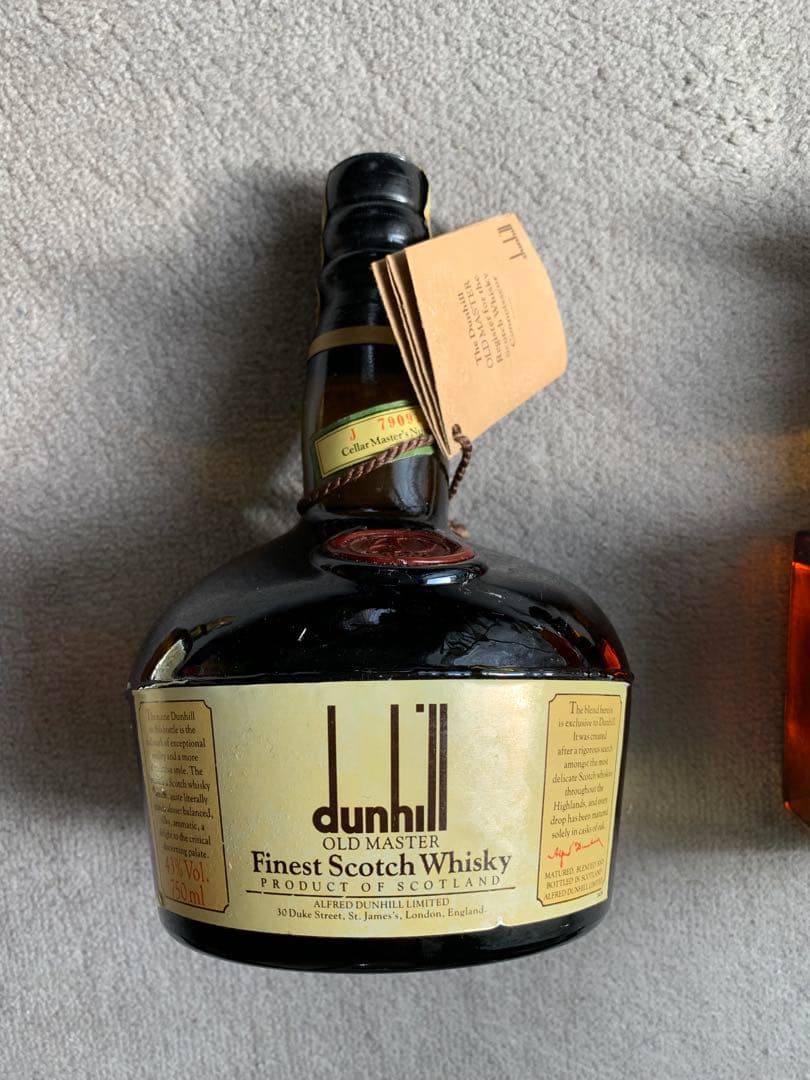 THORNE'S 12年 スコッチウイスキー等 5本セット