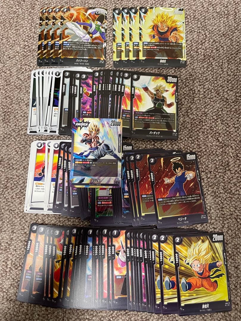 フュージョンワールド 未知なる冒険 黒 SR以下 4コン リーダー付き