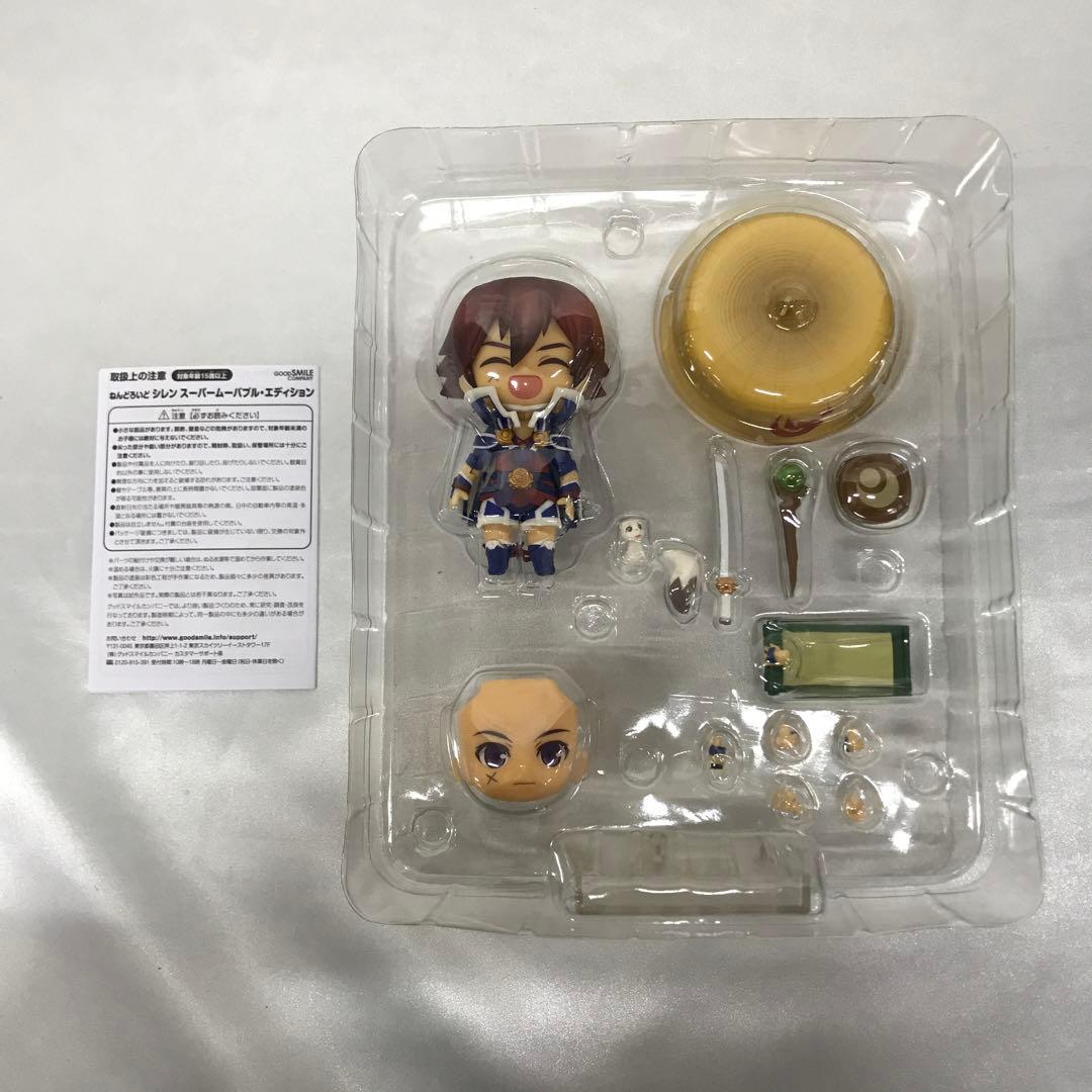 ねんどろいど シレン スーパームーバブル・エディション