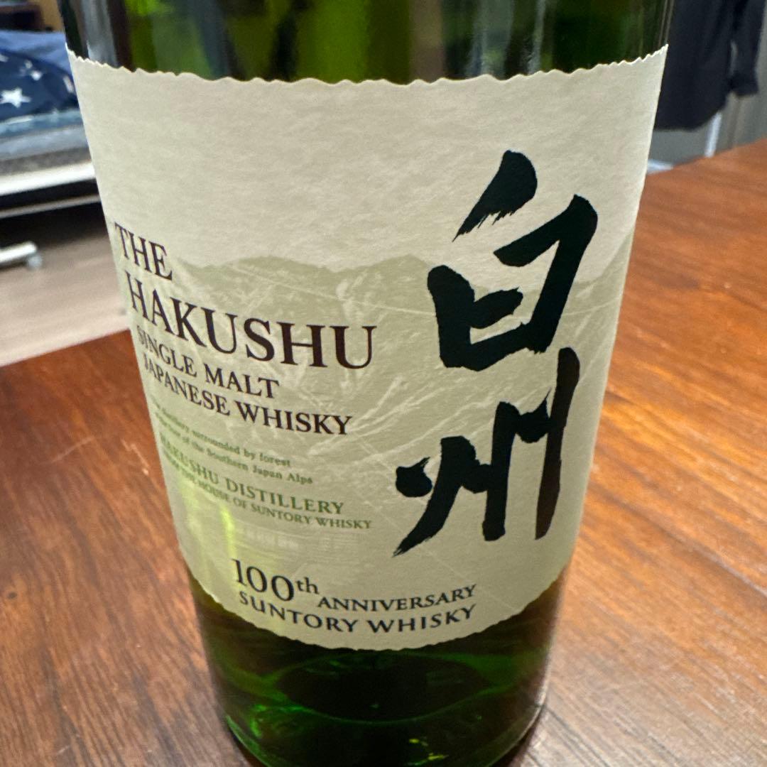 サントリー 白州 100周年記念 シングルモルトウイスキー 700ml