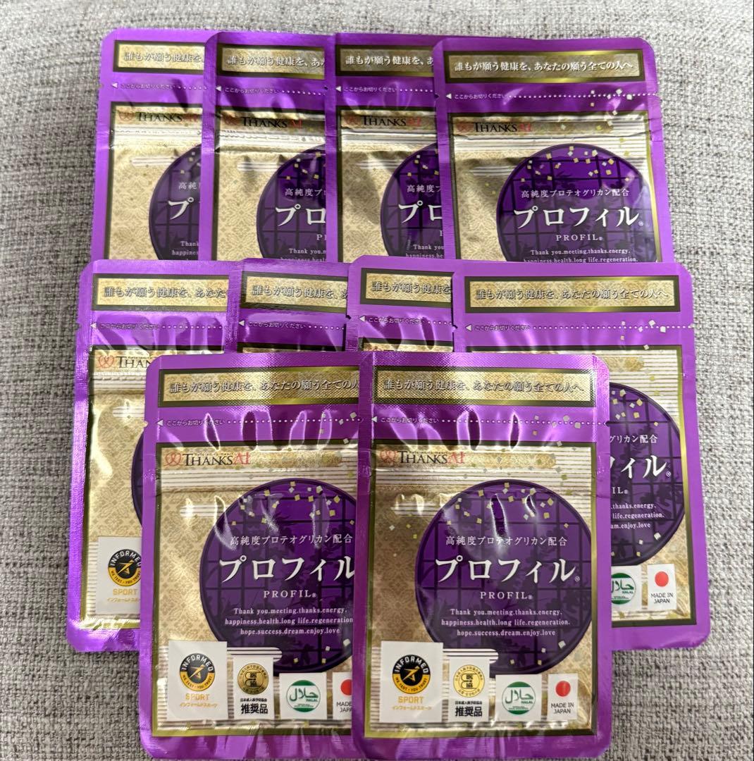 サンクスアイ　プロフィル10袋