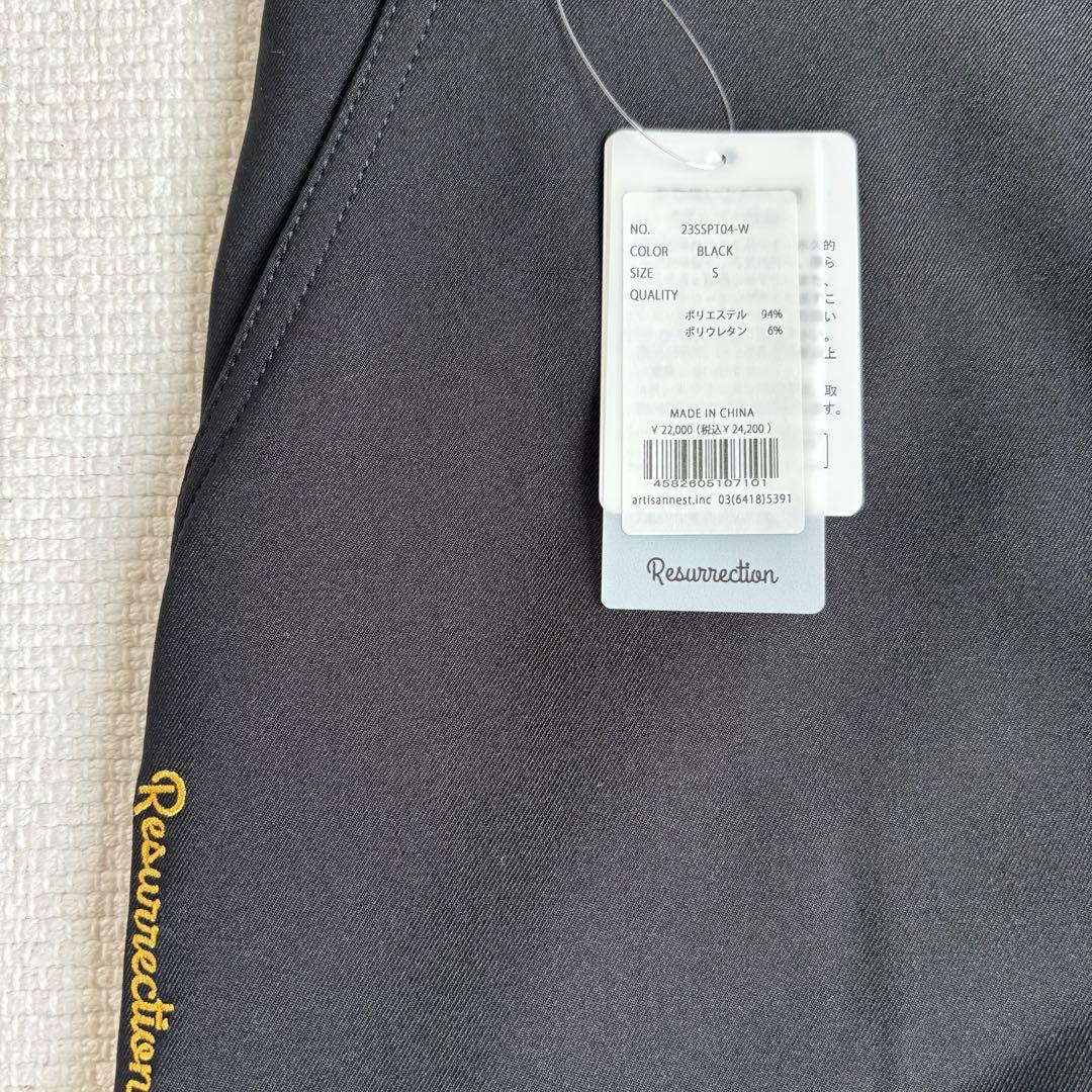 【Sサイズ】レザレクション 半袖ポロシャツ ショートパンツ ブラック上下セット