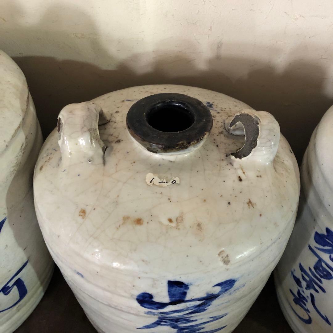 昭和レトロ　陶器製　酒樽　3個セット