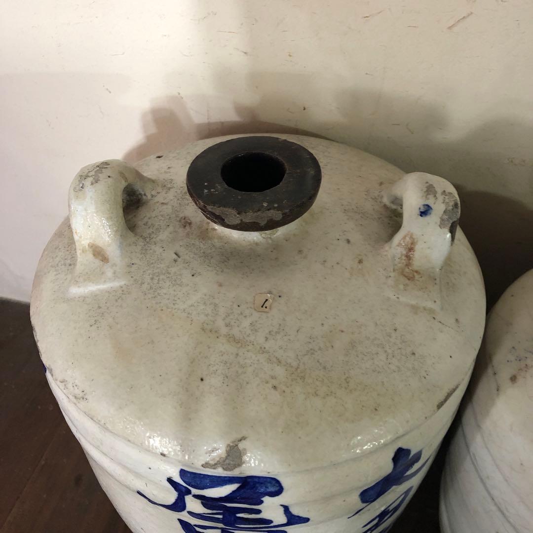 昭和レトロ　陶器製　酒樽　3個セット