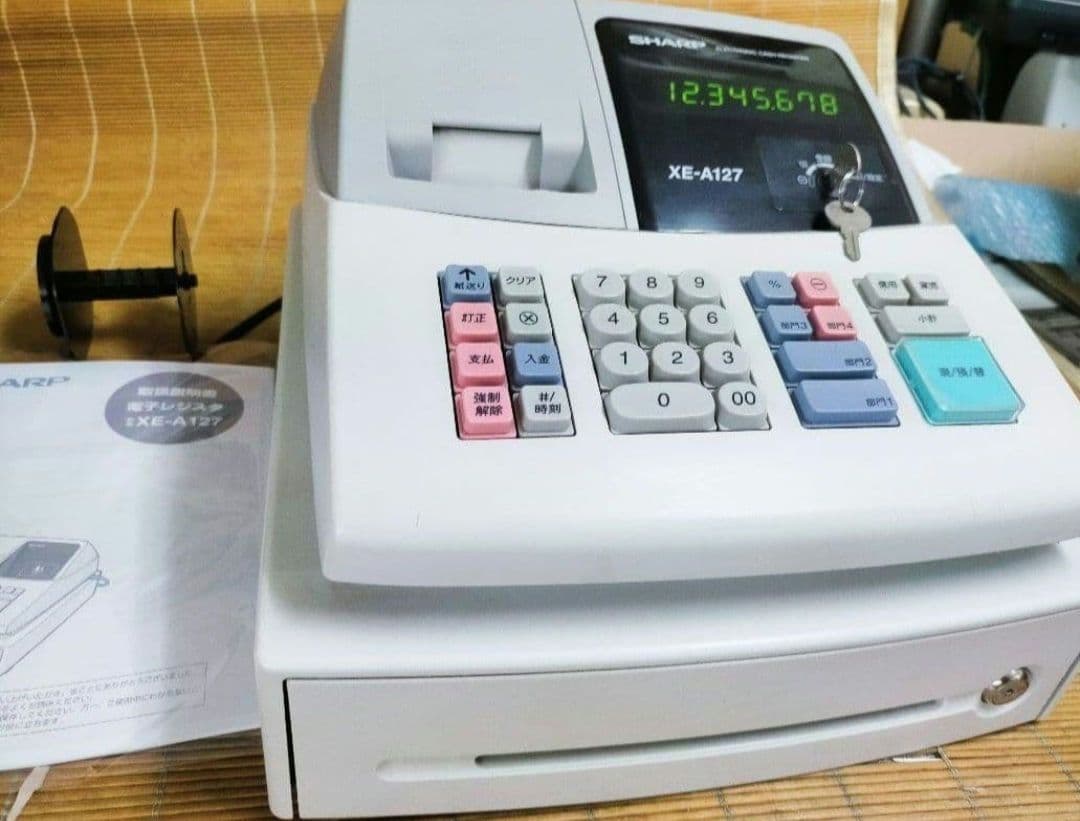 シャープレジスター　XE-A127　簡単便利特殊　送料込　112819