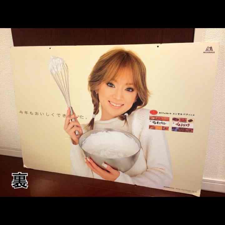 昔の浜崎あゆみ パネル レア 非売品 お菓子