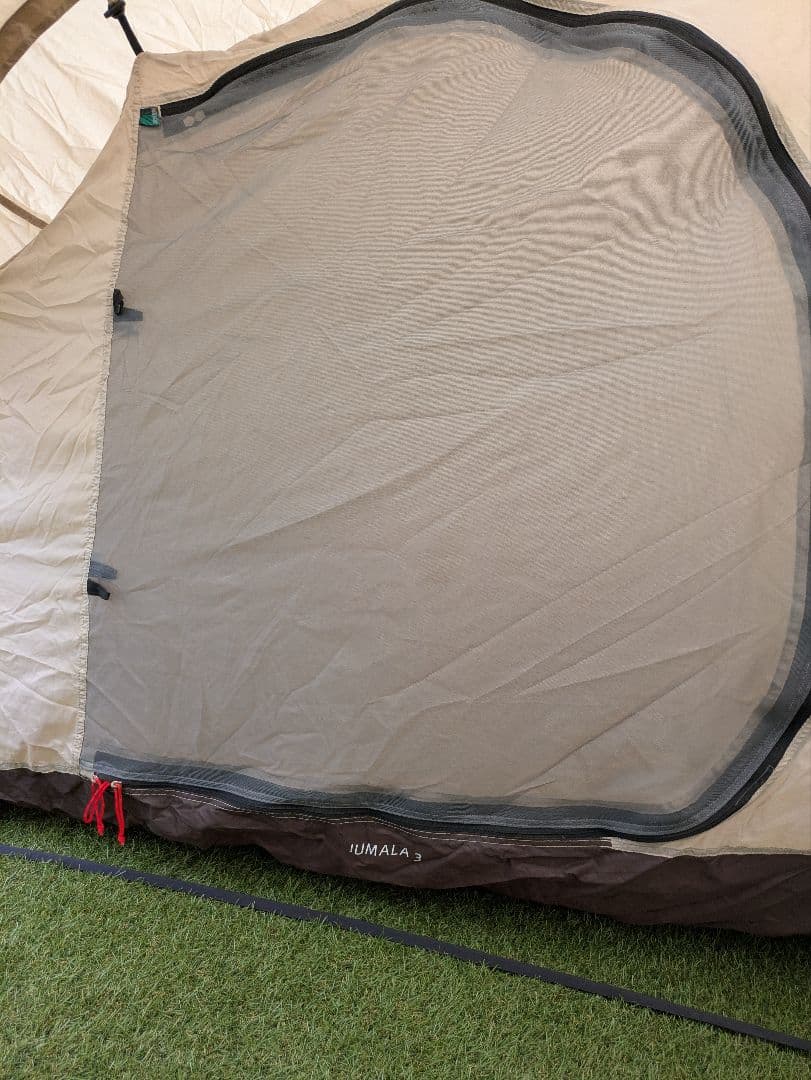 Nordisk(ノルディスク)　Jumalaユマラ3　廃盤サンドカラー