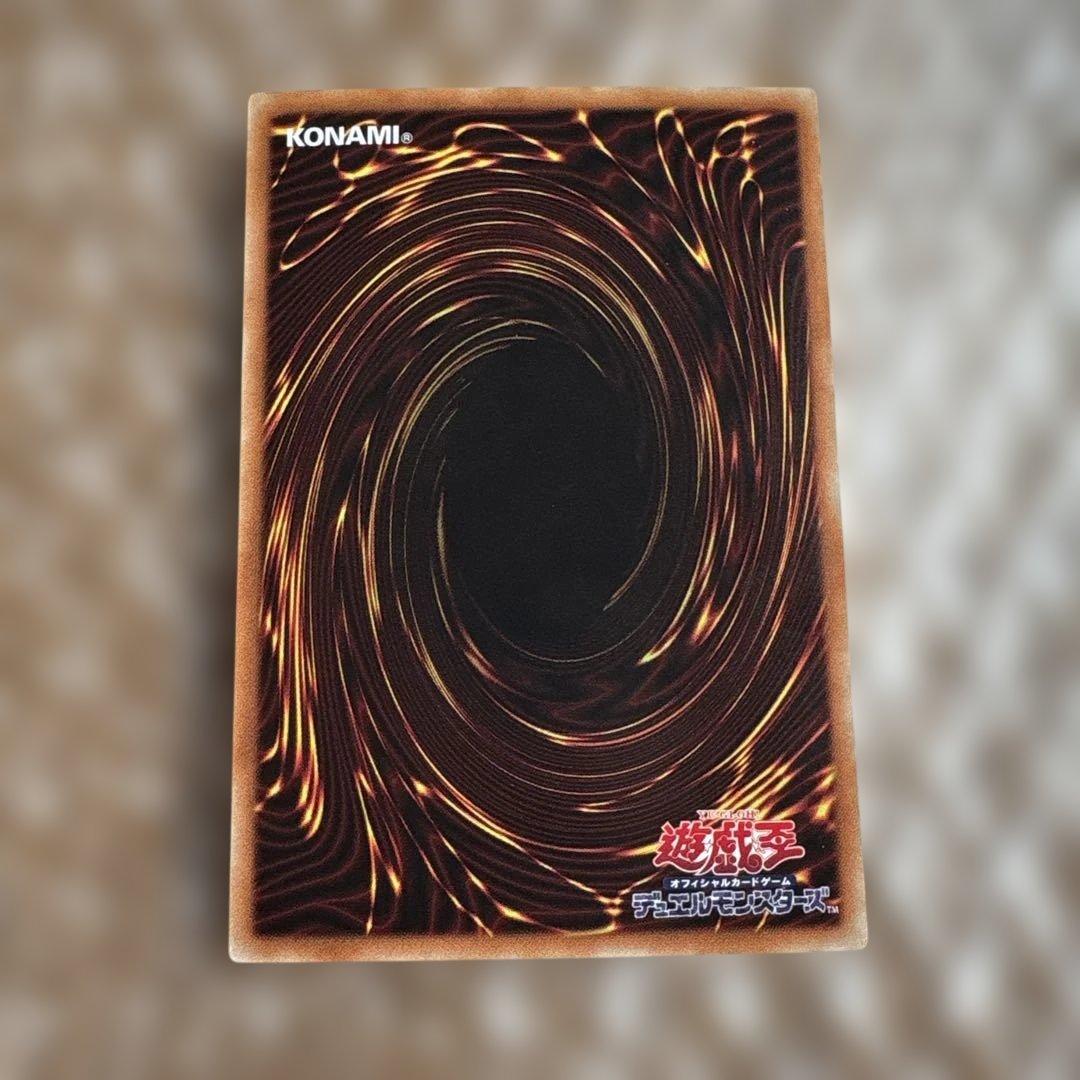 青眼の白龍(ブルーアイズ・ホワイト・ドラゴン)　ホロレア20AP-JP000