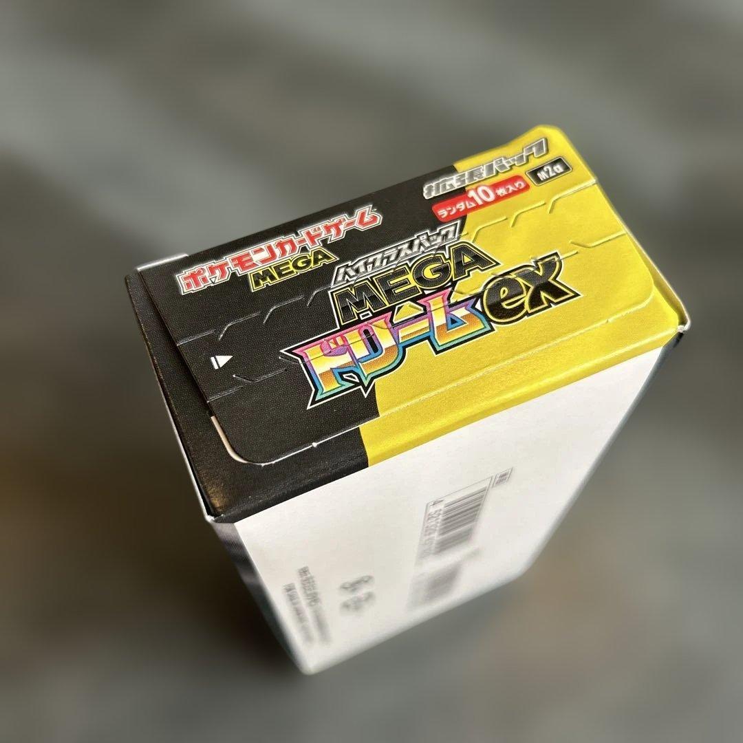 ポケカ MEGAドリームex 未開封BOX ポケモンカード