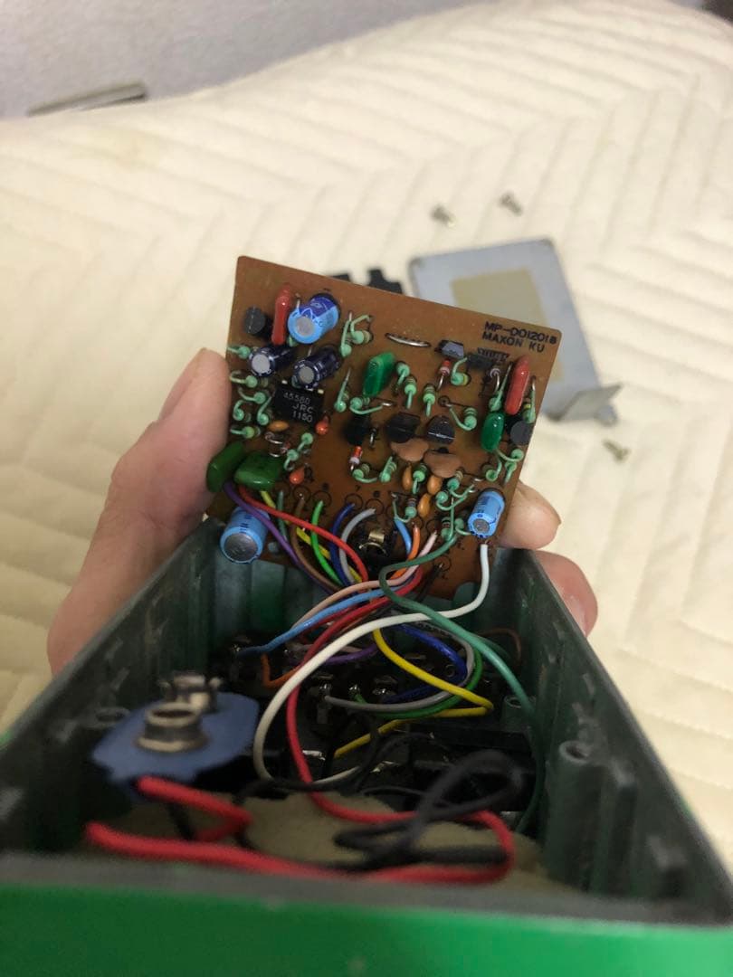 アイバニーズヴィンテージts808