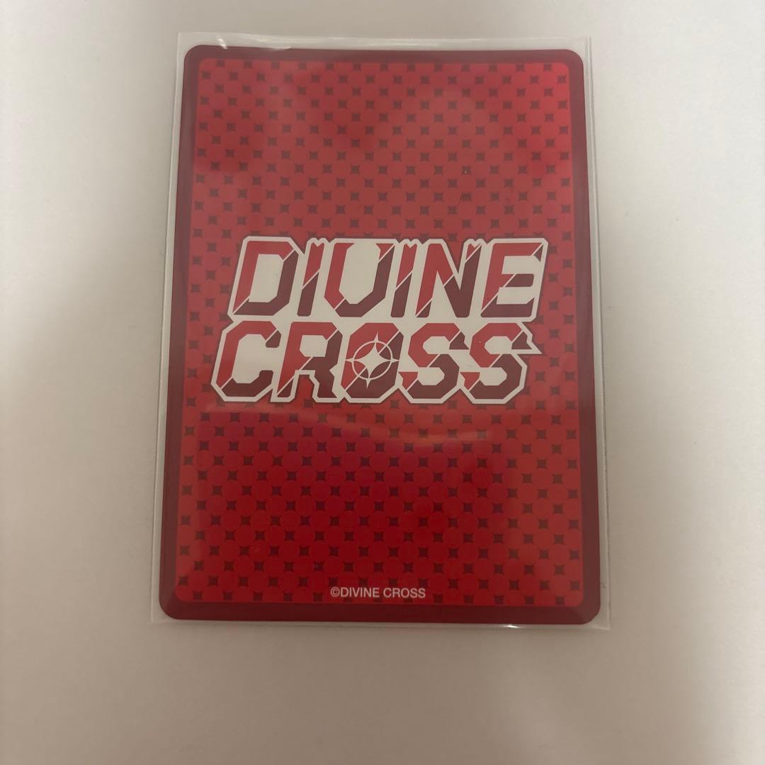 ディバインクロス　ロイドの傍で恩返ししたい　レン　SEC シリアル