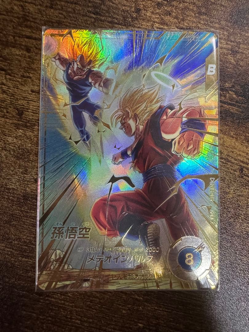 パラレル2枚セット　SDV6-025 孫悟空　SDV6-034 ベジータ