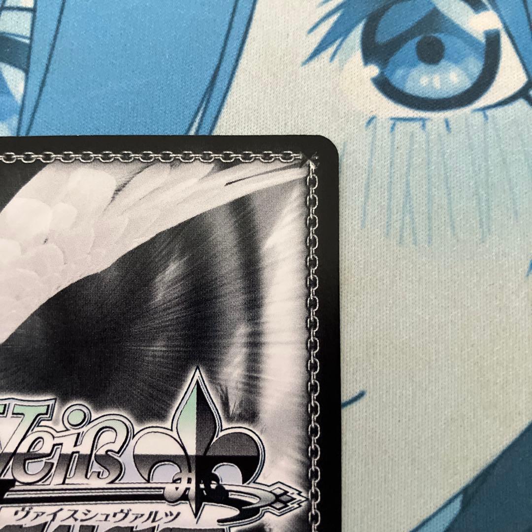 ヴァイスシュヴァルツ SAO 楽しかった記憶 ユウキ SP サイン