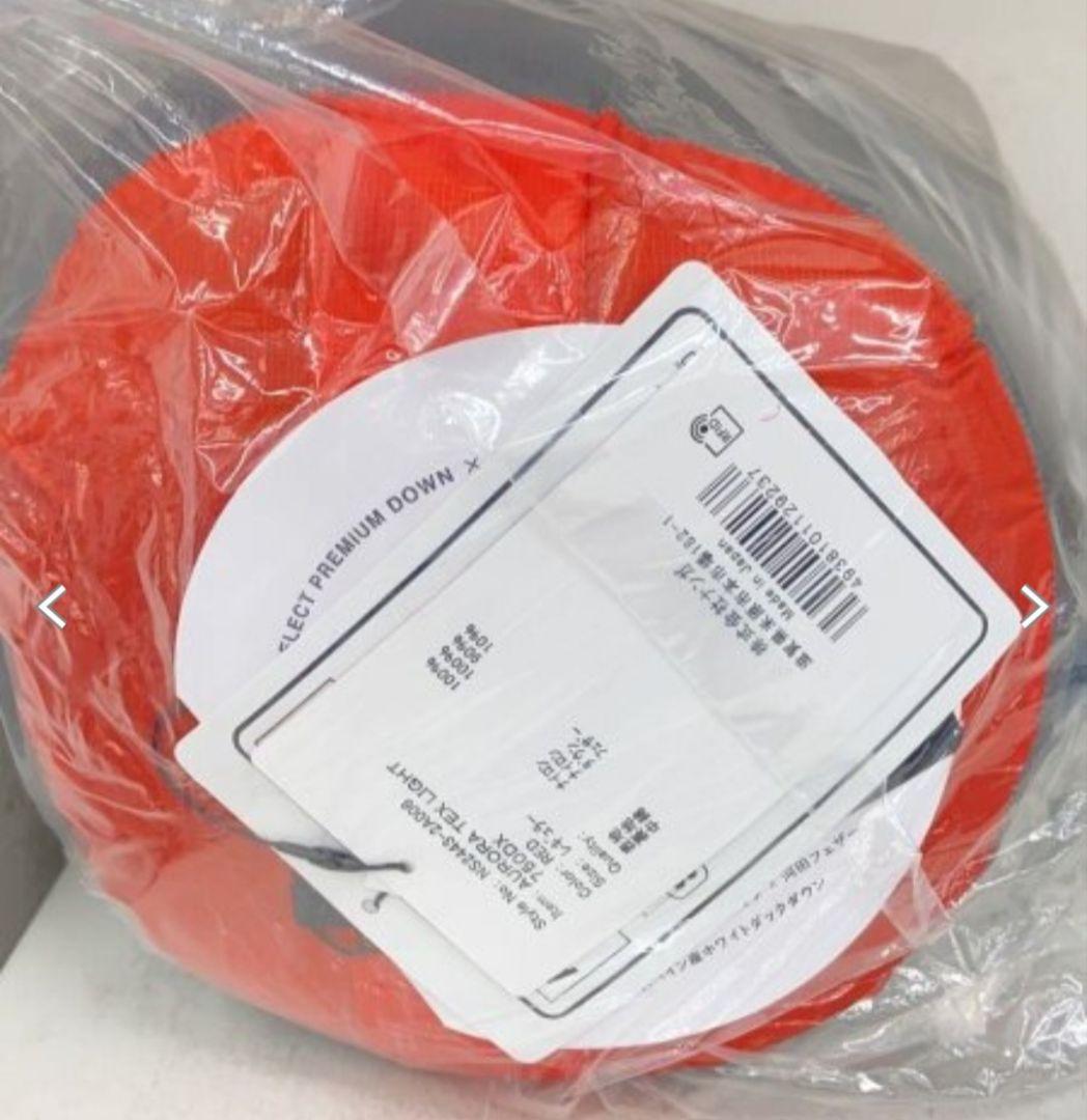 ナンガ オーロラライト 750DX レギュラー レッド 新品未使用