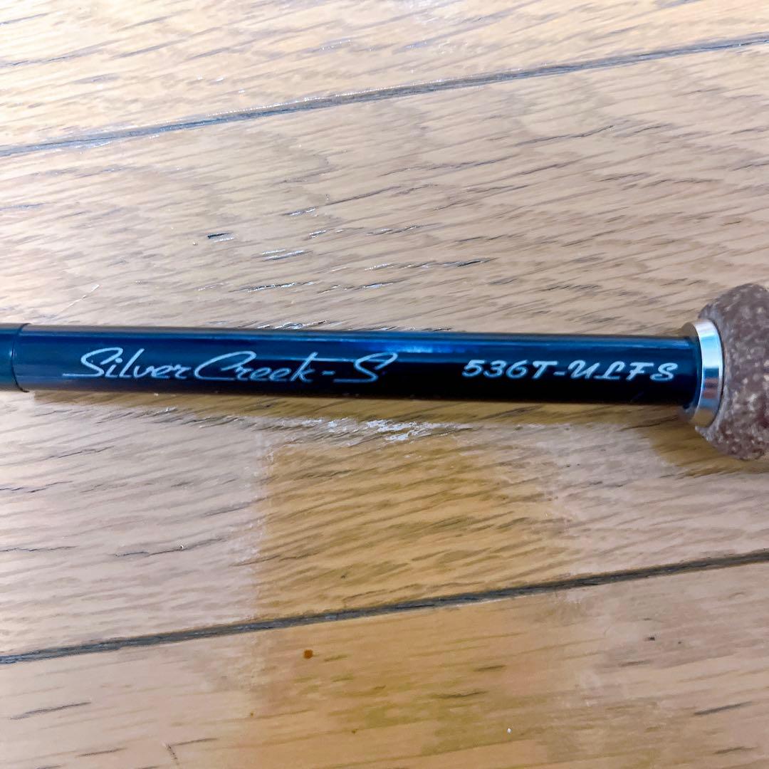 希少　ダイワ シルバークリークS 536T-ULFS テレスコ パックロッド