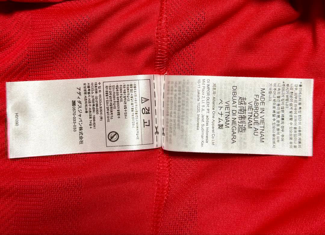 【新品/タグ付き】21/22 マンチェスターU ♯7 C・ロナウド【M】選手仕様