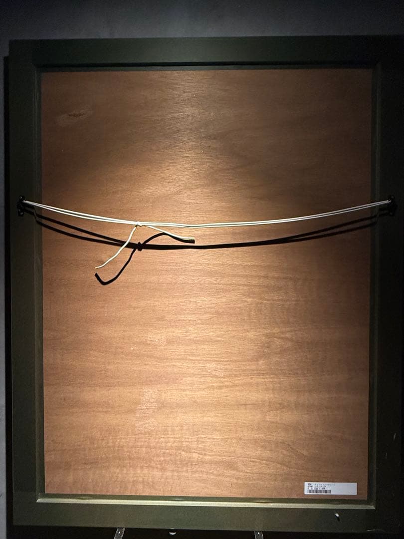 Alphonse Mucha 『黄道十二宮』　証明書