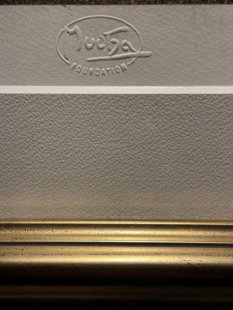 Alphonse Mucha 『黄道十二宮』　証明書