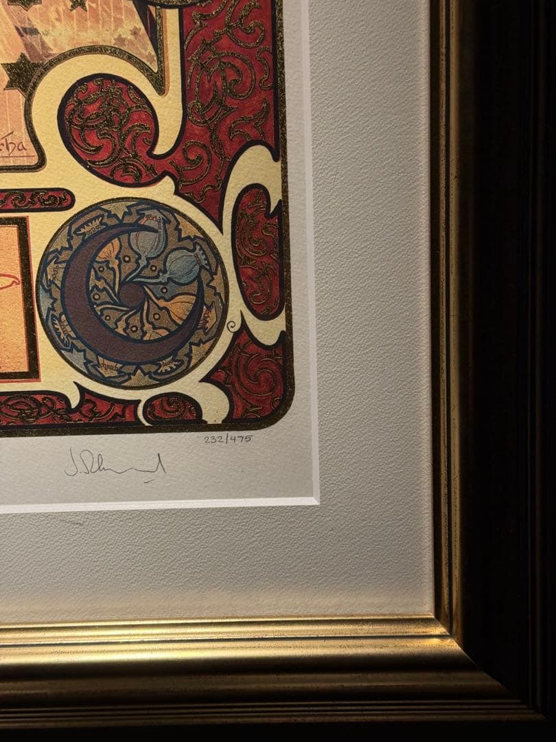 Alphonse Mucha 『黄道十二宮』　証明書