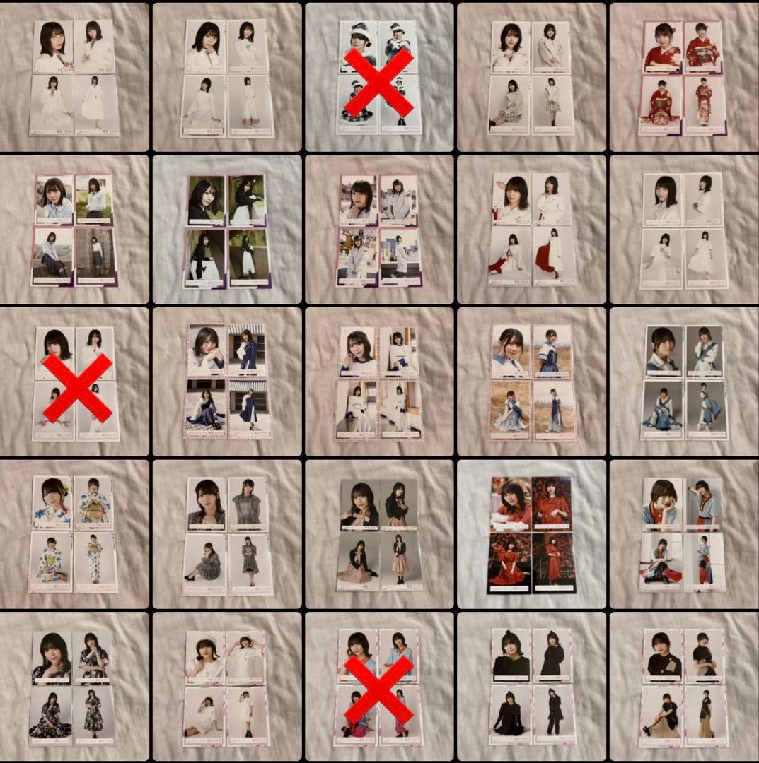 櫻坂46 森田ひかる 生写真