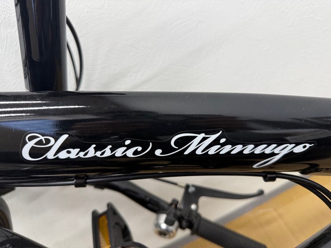 ミムゴ　 折りたたみ自転車　20インチ6段変速MG-CM206G-RLブラック