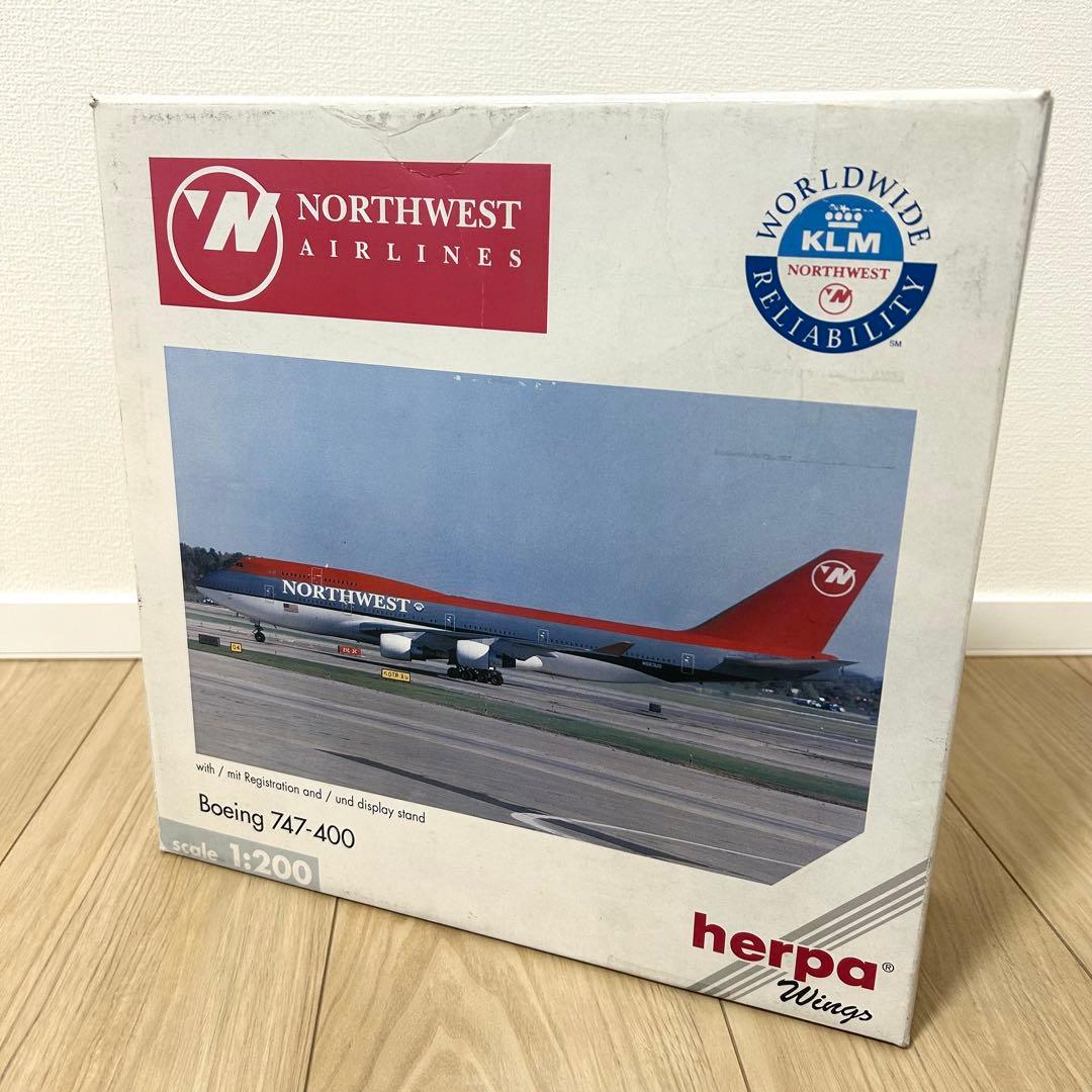 herpa 1/200スケール ノースウエスト航空 Boeing 747-400