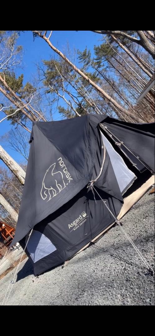 ノルディスク アスガルド 12.6 ブラック×ジップインフロア付き