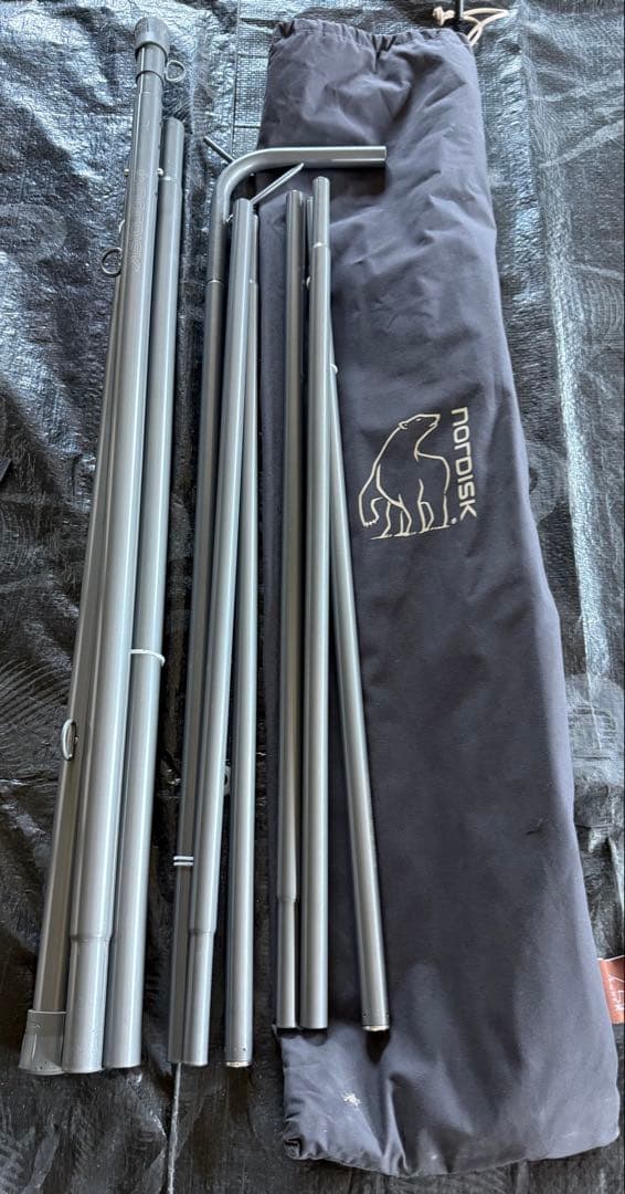 ノルディスク アスガルド 12.6 ブラック×ジップインフロア付き