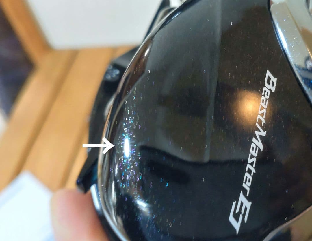 2回使用のみ　シマノ 19 ビーストマスター　2000EJ SHIMAMO