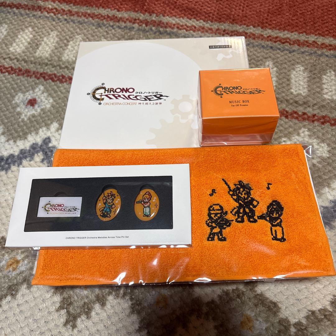 クロノトリガー　グッズ　セット