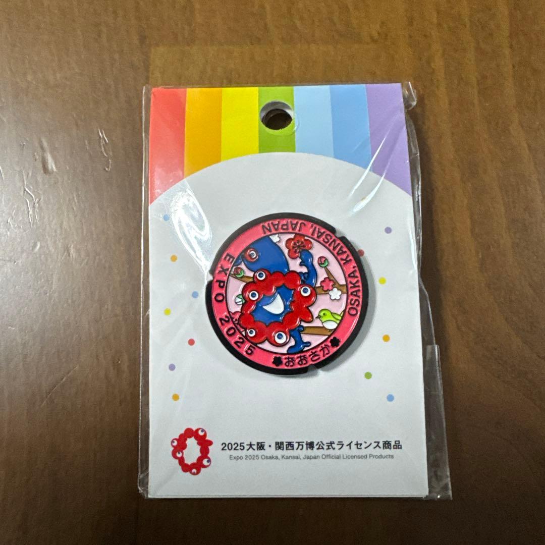 2025年大阪・関西万博 ミャクミャク　マンホール　ピンバッチ　2種