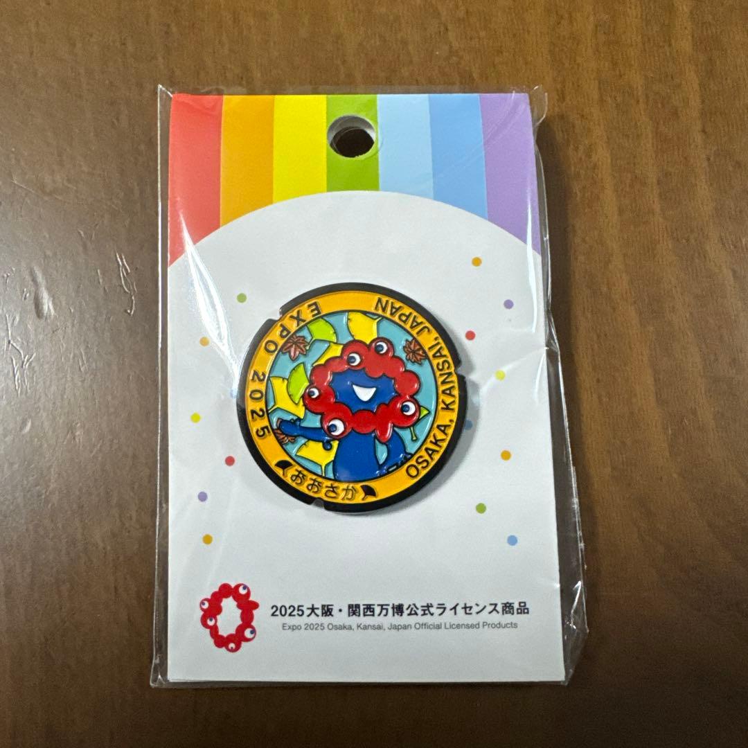 2025年大阪・関西万博 ミャクミャク　マンホール　ピンバッチ　2種