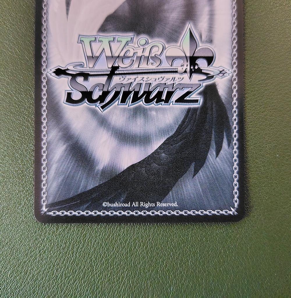 ヴァイス SPサイン「宇宙を目指して エリオ」 電撃文庫