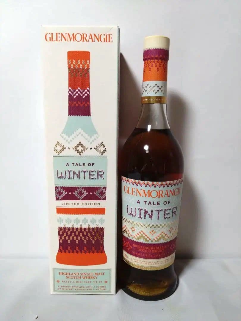 グレンモーレンジ　ウィンター